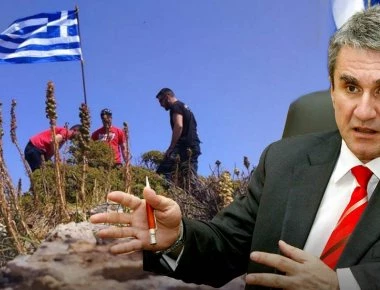 Aνδρέας Λοβέρδος: «Να μην αναρτούν οι πολίτες ελληνικές Σημαίες επί εθνικού εδάφους» - Το ΠΑΣΟΚ είναι εδώ!